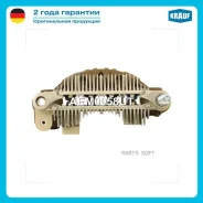������� ���� ���������� AEM0058UT Krauf AEM0058UT AEM0058UT ����