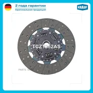 ���� ������� TCZ1252AS Krauf TCZ1252AS TCZ1252AS ����