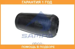 ������� �������������� Sampa / SP551885 �������� 12 ��� SP551885 ����