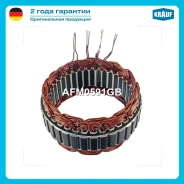 ������ ���������� Krauf ���. AFM0591GB AFM0591GB ����