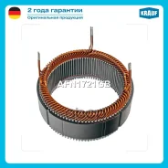 ������ ���������� Krauf ���. AFN1721GB AFN1721GB ����