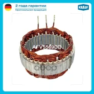 ������ ���������� Krauf ���. AFV5569DD AFV5569DD ����