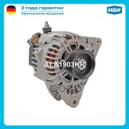 ��������� Krauf ���. ALA1903KR ALA1903KR ����