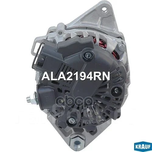 ��������� Krauf ���. ALA2194RN ALA2194RN ����