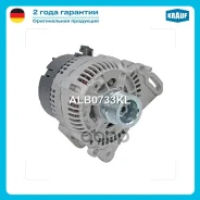 ��������� Krauf ���. ALB0733KL ALB0733KL ����