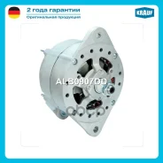 ��������� Krauf ���. ALB0907DD ALB0907DD ����