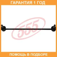 ������ ������������� ����� � ��������� 555 / SLT020M �������� 12 ��� SLT020M ����