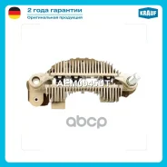 ������� ���� ���������� AEM0045UT Krauf ���. AEM0045UT AEM0045UT ����