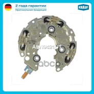 ������� ���� ���������� ������ Krauf ���. AEN9421UT AEN9421UT ����