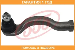 ���������� ������� ���� ������ 555 / SEB141R SEB141R ����