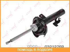 ������ �������������� �������� R ������� Lynxauto / G321276R G321276R ����
