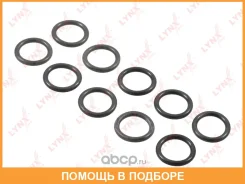 �������������� ������ Lynxauto / SG2562 ���� �� 10 �� SG2562 ����