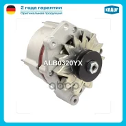 ��������� Krauf ���. ALB0320YX ALB0320YX ����