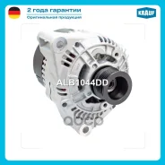 ��������� 12V 90A Krauf ���. ALB1044DD ALB1044DD ����