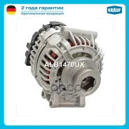 ��������� Krauf ���. ALB1470UX ALB1470UX ����