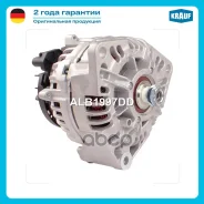 ��������� MAN Krauf ���. ALB1997DD ALB1997DD ����