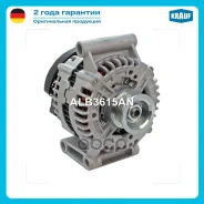 ��������� Citroen Jumper 2,2 HDi 4HU P22DTE ALB3615AN Krauf Krauf ���. ALB3615AN ALB3615AN ����