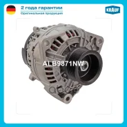 ��������� c� ������ 8 ������ Krauf ���. ALB9871NW ALB9871NW ����