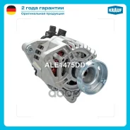 ��������� 14V 90A FORD Focus 1.8/2.0 98- Krauf ���. ALE1475DD ALE1475DD ����