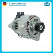 ��������� Krauf ���. ALE1483YX ALE1483YX ����