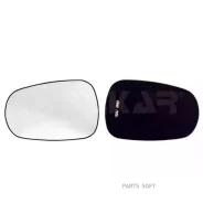 ������� �������� Alkar 6434164 6434164 ����