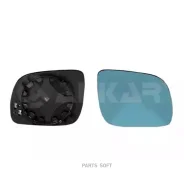 ������� ������ �������� � ���������� Alkar 6452500 6452500 ����