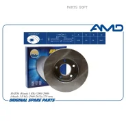 ���� ��������� �������� (278 mm) Mazda Mazda 3 BK, 2003-2009, Mazda 3 II BL, 2008-2013, 278 mm Amdbd237 AMD Amdbd237 AMDBD237 ����