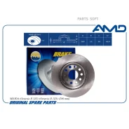 ���� ��������� �������� (280 mm) Skoda Octavia II 1Z3, Octavia II 1Z5, 280 mm Amdbd242 AMD Amdbd242 AMDBD242 ����
