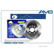 ���� ��������� �������� (312mm) Skoda Octavia II 1Z3, 2,0, Octavia II 1Z5, 2,0, 2004-, Octavia III 5E3, 1,8, Octavia III 5E5, 1,8, 2012-, Volkswagen G...