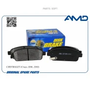 ������� ��������� �������� (����. ) Chevrolet Cruze J300, J305 Amdbf378 AMD Amdbf378 AMDBF378 ����