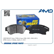 ������� ��������� �������� Chevrolet Aveo T300, Cruze J300, J305, J308, R15, OPEL Astra J, Mokka, Zafira C, R15 Amdbf377 AMD Amdbf377 AMDBF377 ����