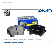 ����������������������� (������) VAG Tiguan 5N1, 5N2 07-/Q3 8UB 11- Amdbf468 AMD Amdbf468 AMDBF468 ����