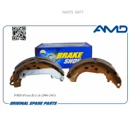 ������� ��������� ���������� (228x42) FORD Focus II, 1,4, 2004-2011 Amdbf558 AMD Amdbf558 AMDBF558 ����