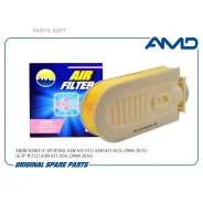 ������ ��������� Mercedes C III W204, OM 651.911, OM 651.912, 2008-2013, E IV W212, OM 651.924, 2009-2016 Amdfa571 AMD Amdfa571 AMDFA571 ����