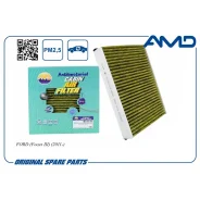 ������ �������� (�����������������, ��������) FORD Focus III, 2011- Amdfc754A AMD Amdfc754A AMDFC754A ����
