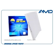 ������ �������� Changan CS75, 2019-, CA Amdfc983 AMD Amdfc983 AMDFC983 ����