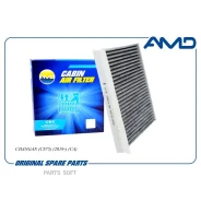 ������ �������� (��������) Changan CS75, 2019-, CA Amdfc983C AMD Amdfc983C AMDFC983C ����