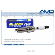 ����� ��������� (Iridium) Nissan Murano III Z52R, 2,5, 234 �. �. 2016-, Juke F15, 1,6, MR16DDT, 2010- Amdpl159 AMD Amdpl159 AMDPL159 ����