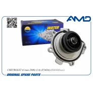 ����� ������� Chevrolet Cruze J300, 1,6, F16D4, 113/124 �. �. Amdpw213 AMD Amdpw213 AMDPW213 ����