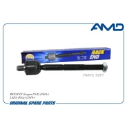 ������� ���� 485213172R/AMD. RE333 AMD AMD Amdre333 AMDRE333 ����