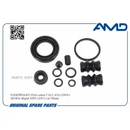 ����������� �������� ���������� ������� Volkswagen Polo ����� V 612, 614, 2010-, Skoda Rapid NH3, 2012-, d 38mm Amdrk126 AMD Amdrk126 AMDRK126 ����