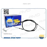 ���� ������� ������� 90235948 AMD. RP71 AMD Amdrp71 AMDRP71 ����