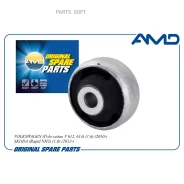 ����������� ������ ��������� ������ Volkswagen Polo ����� V 612, 614, 1,6, 2010-, Skoda Rapid NH3, 1,6, 2012- Amdsb1636 AMD Amdsb1636 AMDSB1636 ����