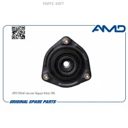 ����� ������������ ��������� Hyundai Accent Tagaz, Getz TB Amdsb319 AMD Amdsb319 AMDSB319 ����