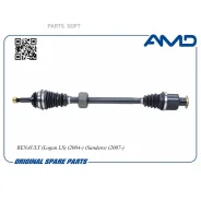 ��� ��������� ������ Amdsh146 AMD Amdsh146 AMDSH146 ����