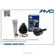 ���� �������� (T25/T22/ABS48) � ������� ABS Hyundai Solaris RB, 1.4, 1.6, � ������� ABS, 2010-, KIA Rio UB, 2011-, � ������� ABS Amdsh133 AMD Amdsh133...
