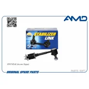 ������ ������������� ������� Hyundai Accent Tagaz Amdsl142 AMD Amdsl142 AMDSL142 ����