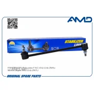 ������ ������������� ��������� Volkswagen Polo ����� V 612, 614, 1,6, 2010-, Skoda Rapid NH3, 1,6, 2012- Amdsl378 AMD Amdsl378 AMDSL378 ����