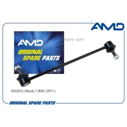 ������ ������������� ������ Mazda Mazda 3 BM 2013- Amdsl434R AMD Amdsl434R AMDSL434R ����