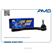 ���������� ������� ������ TE434RAMD AMD Amdte434R AMDTE434R ����